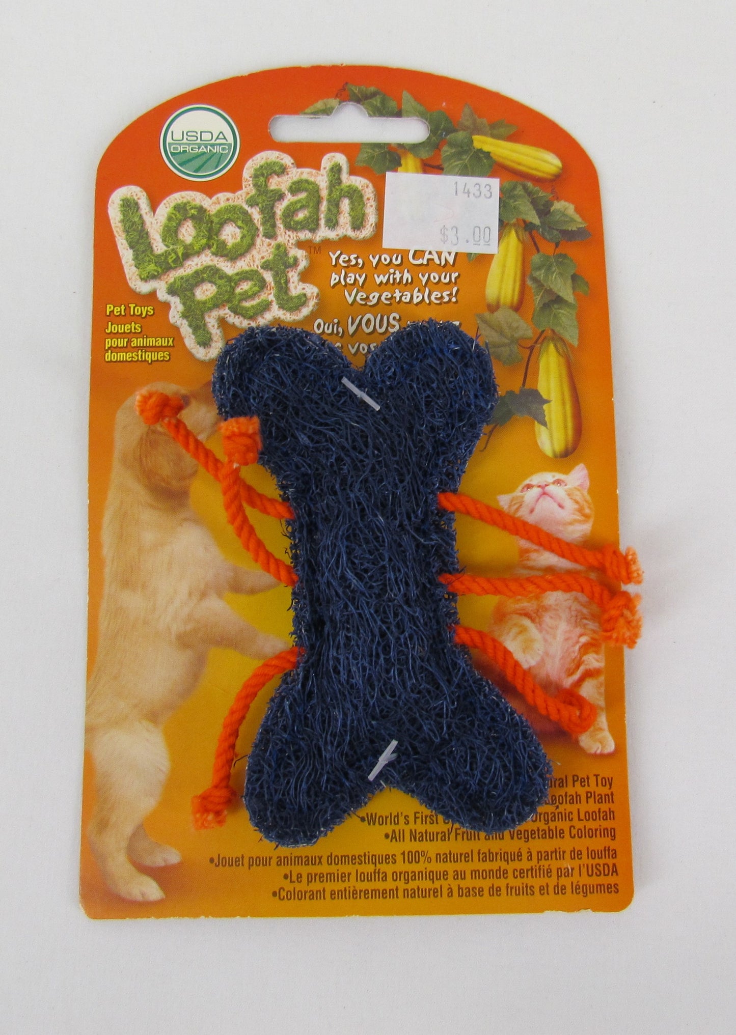 Free Range Loofah Pet Toy