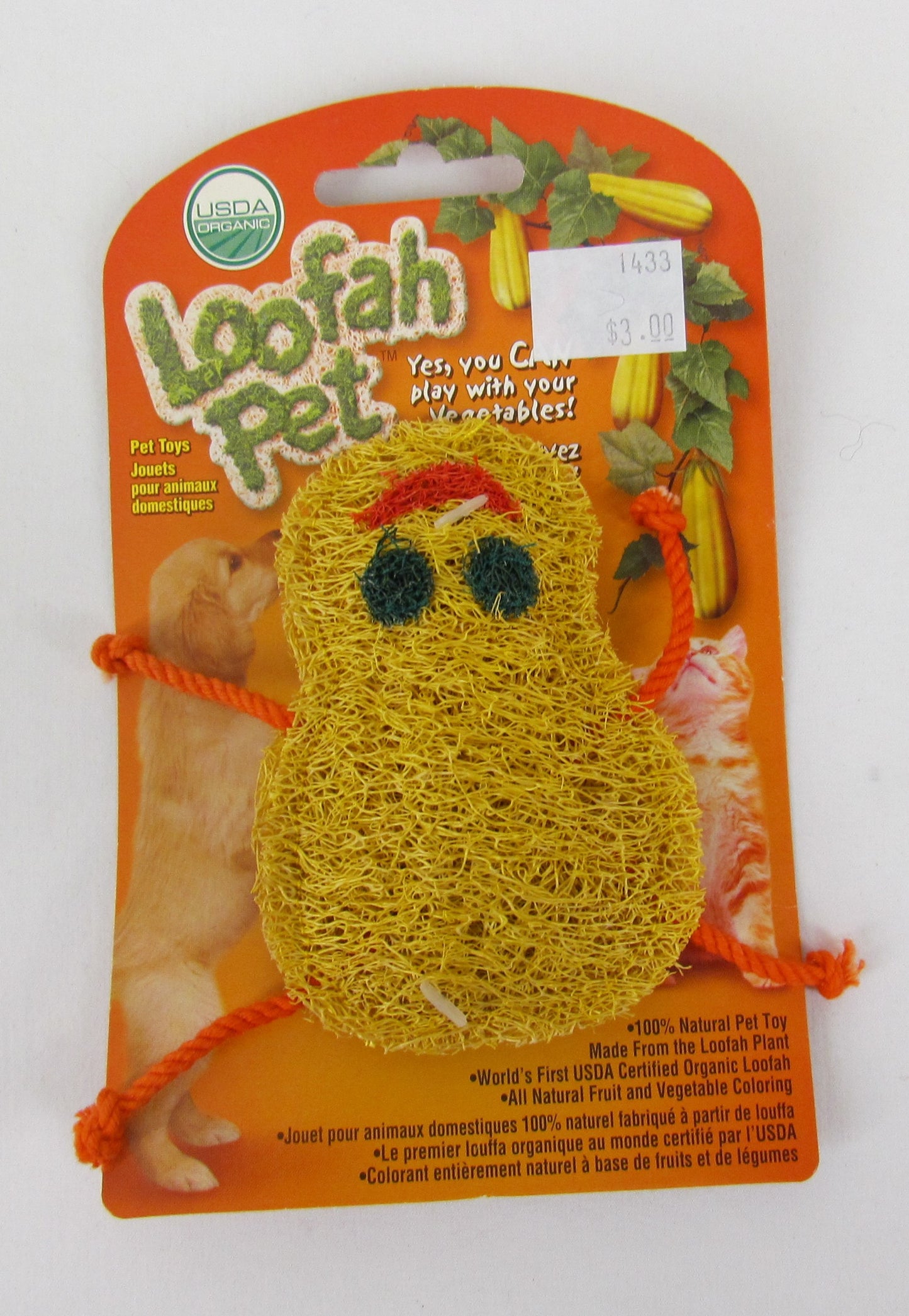 Free Range Loofah Pet Toy