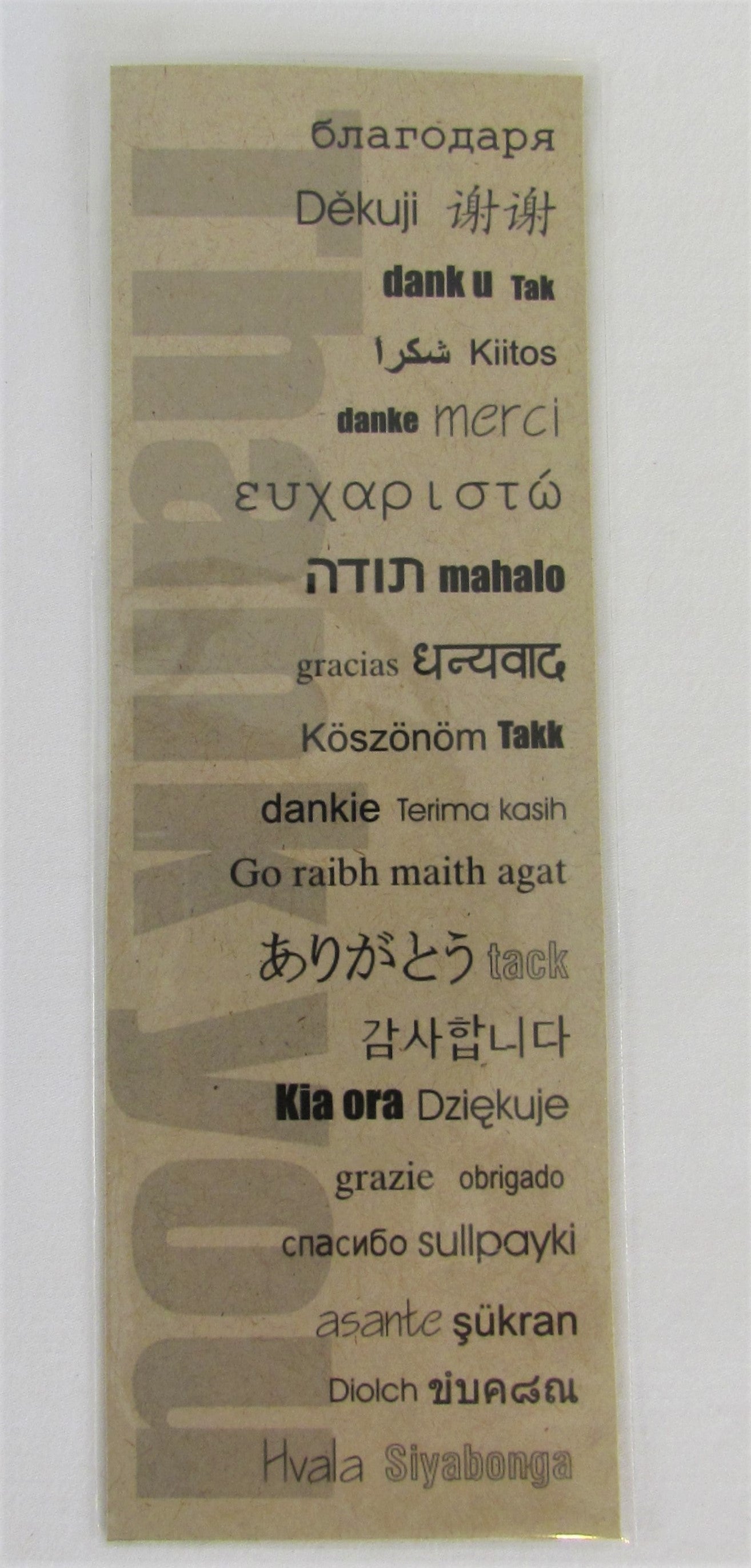 Intermarks Multilingual Bookmarks