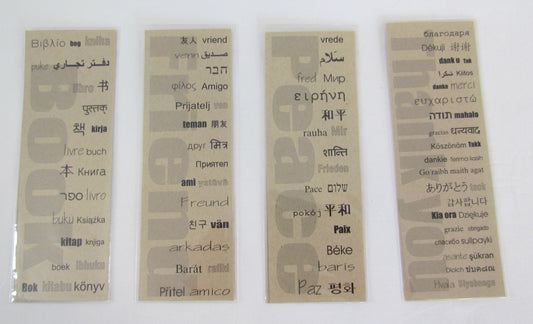 Intermarks Multilingual Bookmarks
