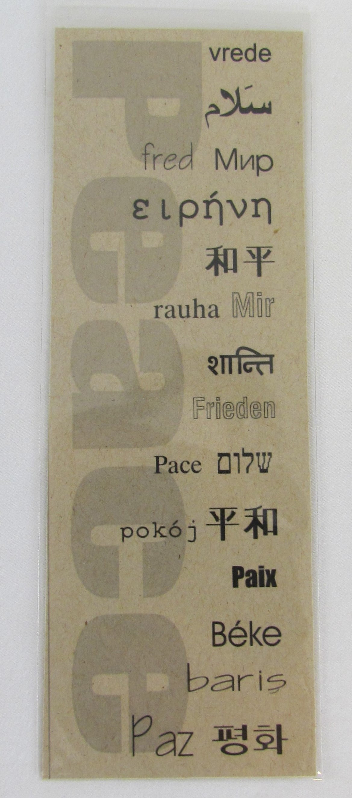 Intermarks Multilingual Bookmarks