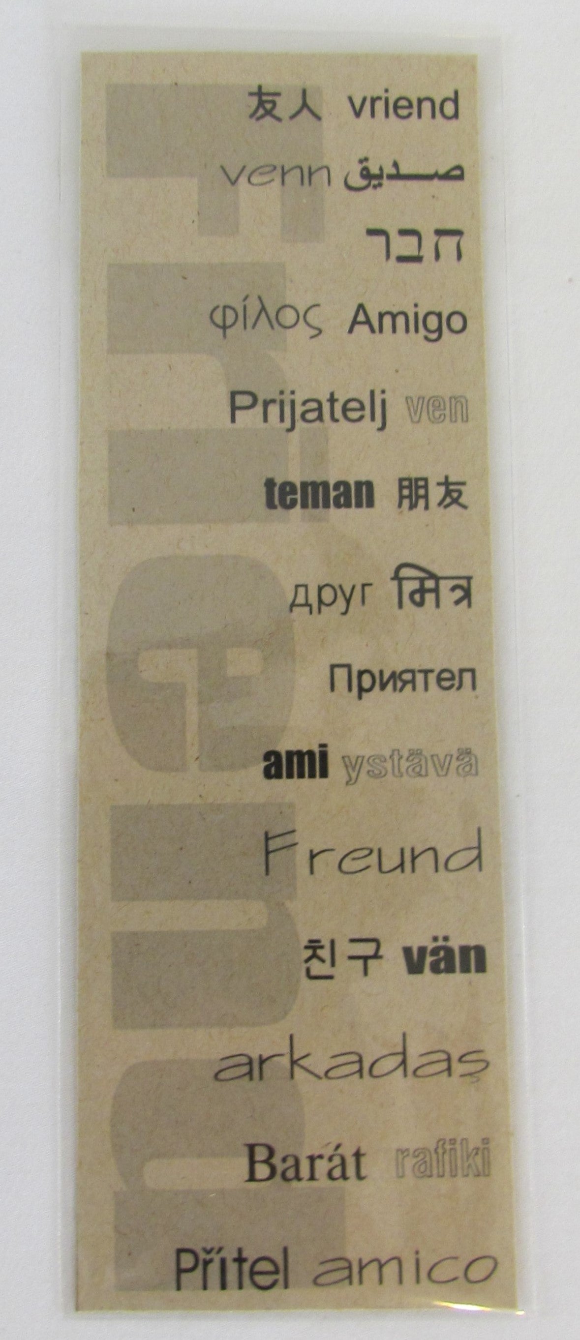 Intermarks Multilingual Bookmarks