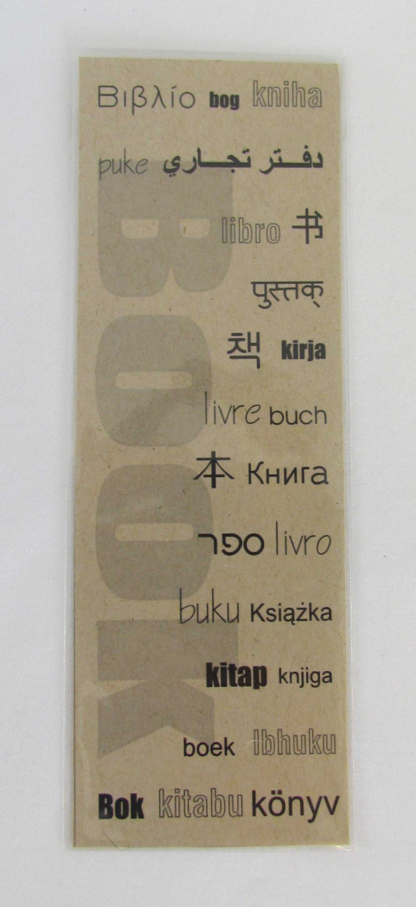 Intermarks Multilingual Bookmarks