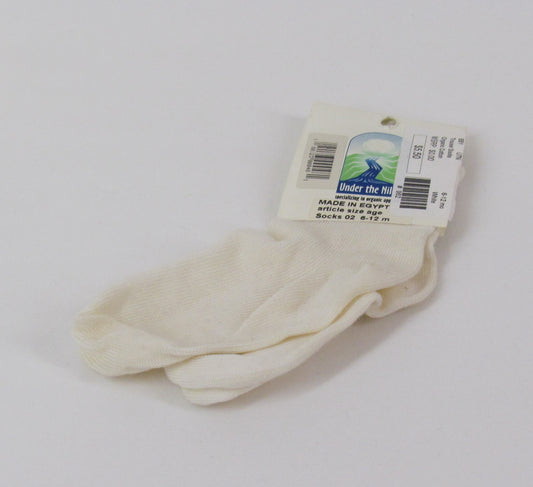 Under the Nile Trouser Socks